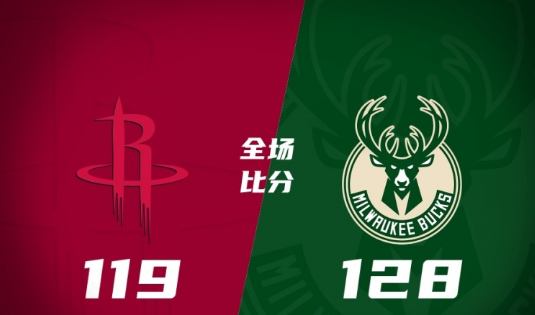 NBA篮球资讯