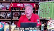 NBA体坛动态战报