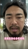 足球阵容